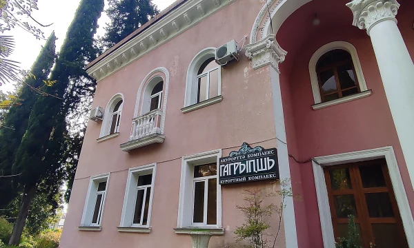 Контакты Контакты